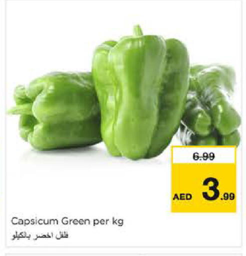 Capsicum available at Nesto Hypermarket in UAE - Dubai