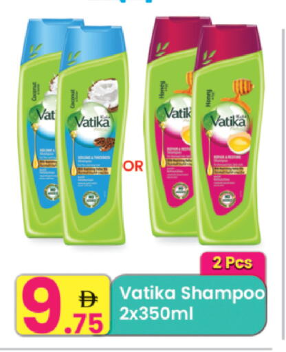 available at مركز كل يوم in الإمارات العربية المتحدة , الامارات - الشارقة / عجمان