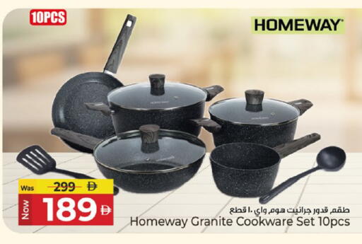 available at كنز هايبرماركت in الإمارات العربية المتحدة , الامارات - الشارقة / عجمان