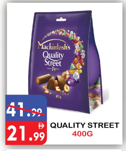 available at يونايتد هيبر ماركت in الإمارات العربية المتحدة , الامارات - دبي