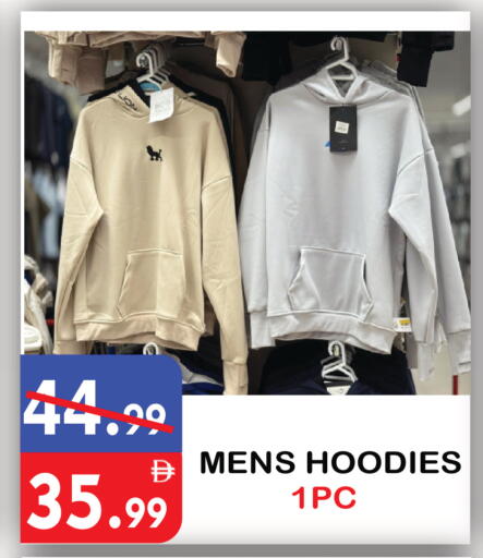 available at United Hypermarket in UAE - Dubai