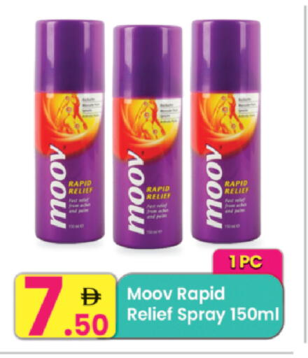 available at Everyday Center in UAE - Sharjah / Ajman