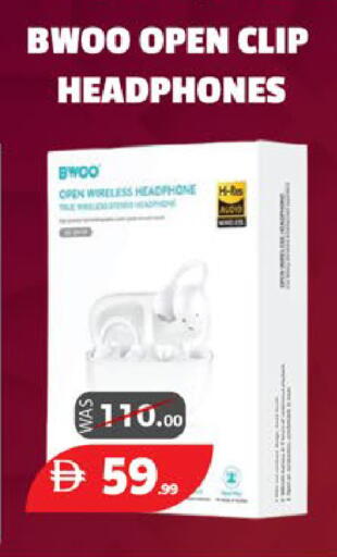 available at اكسبرس المدينة هايبرماركت in الإمارات العربية المتحدة , الامارات - أبو ظبي