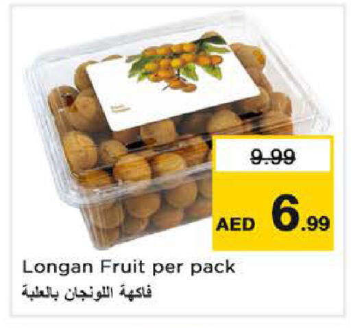 Longan available at Nesto Hypermarket in UAE - Dubai