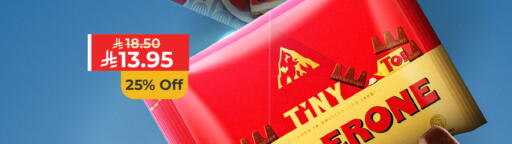 available at Carrefour in KSA, Saudi Arabia, Saudi - Sakaka