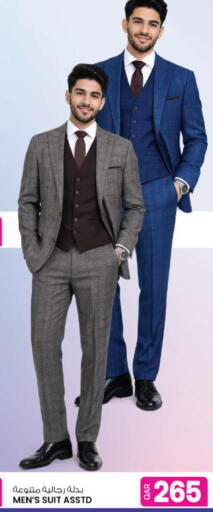 available at Ansar Gallery in Qatar - Al-Shahaniya