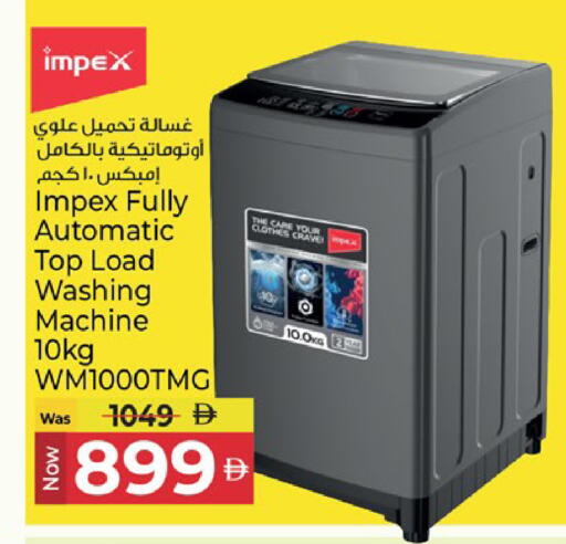 available at كنز هايبرماركت in الإمارات العربية المتحدة , الامارات - الشارقة / عجمان