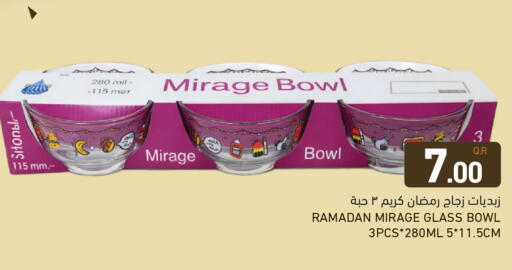 available at Aswaq Ramez in Qatar - Al Daayen