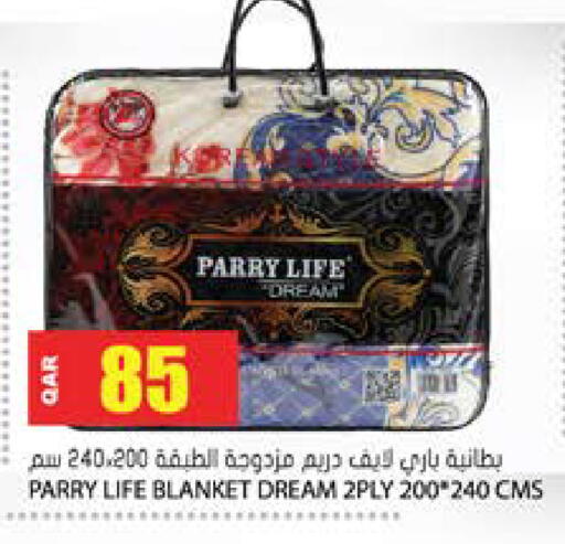 available at جراند هايبرماركت in قطر - الدوحة