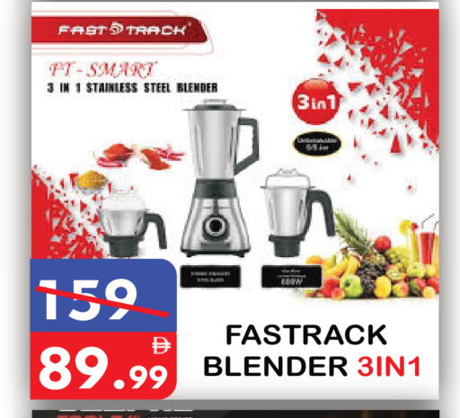 available at يونايتد هيبر ماركت in الإمارات العربية المتحدة , الامارات - دبي