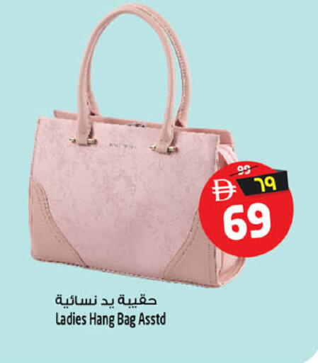 available at SAFARI HYPERMARKET  in UAE - Ras al Khaimah