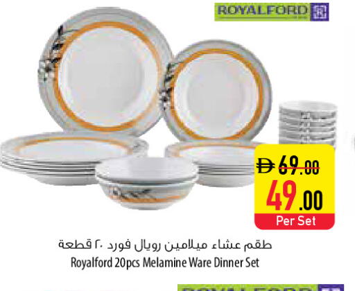available at Safeer Market in UAE - Sharjah / Ajman