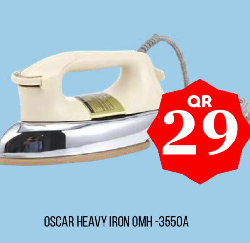 available at Dubai Shopping Center in Qatar - Al Wakra