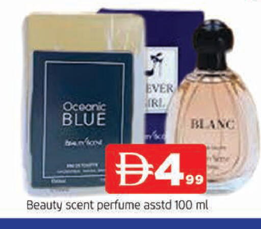 available at AL MADINA in UAE - Sharjah / Ajman