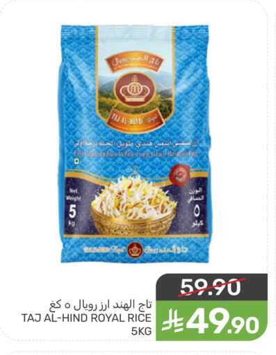 available at  مـزايــا in مملكة العربية السعودية, السعودية, سعودية - سيهات