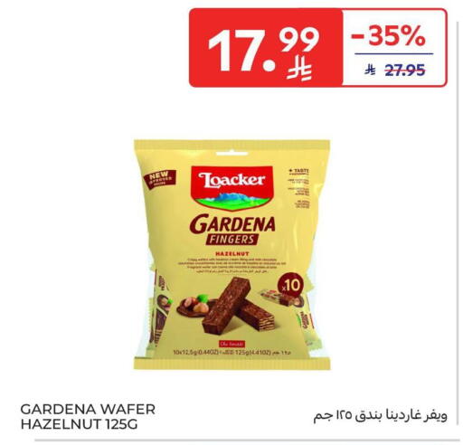 available at Carrefour in KSA, Saudi Arabia, Saudi - Buraidah
