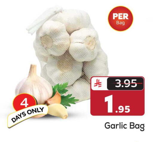 Garlic available at مكة هايبرماركت in مملكة العربية السعودية, السعودية, سعودية - الرياض