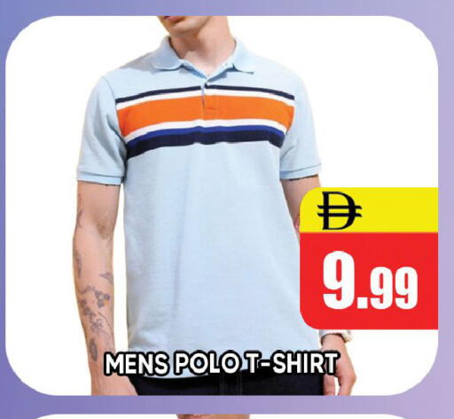 available at ليبتس هايبرماركت in الإمارات العربية المتحدة , الامارات - رَأْس ٱلْخَيْمَة