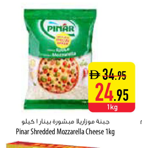 available at Safeer Market in UAE - Fujairah