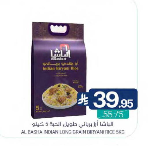 available at Muntazah Markets in KSA, Saudi Arabia, Saudi - Dammam