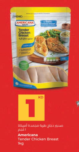 available at Lulu Hypermarket  in Kuwait - Jahra Governorate