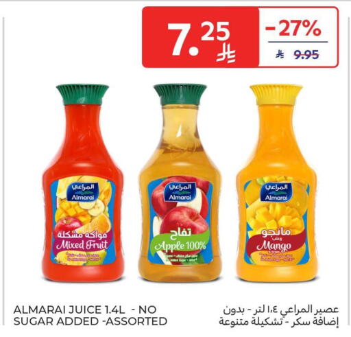 Apple Mango available at Carrefour in KSA, Saudi Arabia, Saudi - Riyadh
