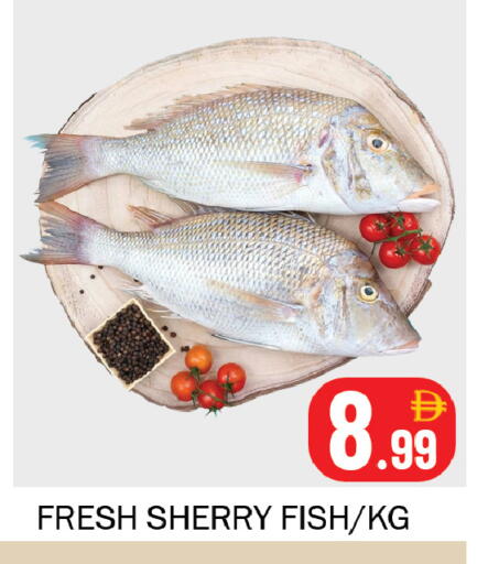 available at Souk Al Mubarak Hypermarket in UAE - Sharjah / Ajman