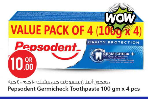 available at سفاري هايبر ماركت in قطر - أم صلال