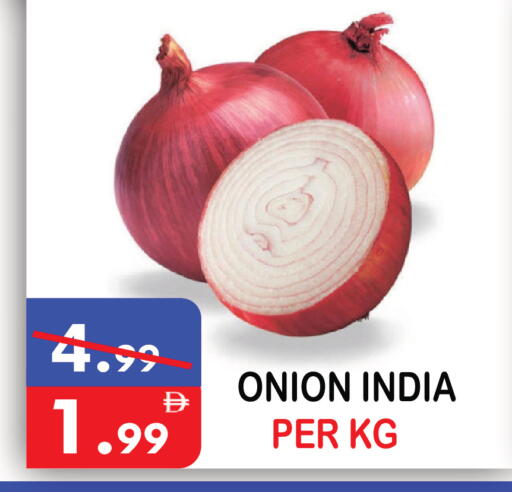 Onion from India available at United Hypermarket in UAE - Dubai