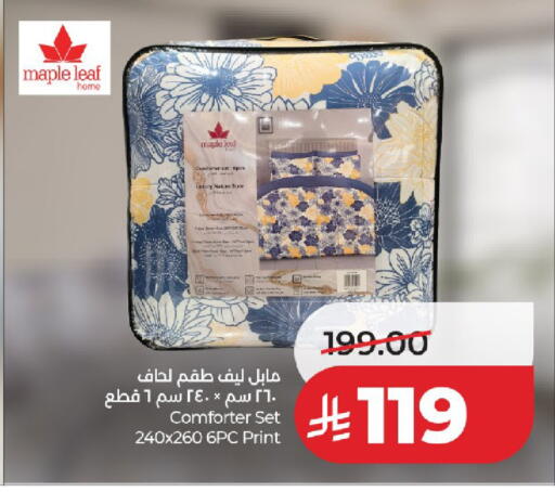 available at لولو هايبرماركت in مملكة العربية السعودية, السعودية, سعودية - تبوك