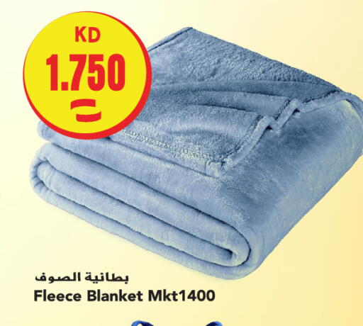 available at Sabsah Hypermarket in Kuwait - Ahmadi Governorate