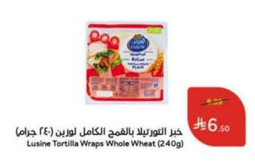 available at Hyper Panda in KSA, Saudi Arabia, Saudi - Riyadh