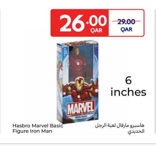 available at Carrefour in Qatar - Al-Shahaniya