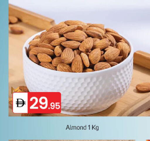 available at سوق طلال in الإمارات العربية المتحدة , الامارات - الشارقة / عجمان