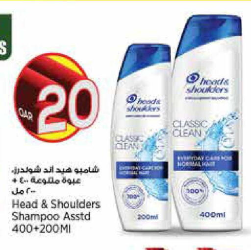 available at New Indian Supermarket in Qatar - Al Shamal