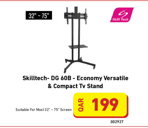 available at Digital Zone Trading in Qatar - Al Wakra