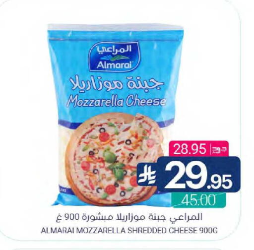 available at Muntazah Markets in KSA, Saudi Arabia, Saudi - Saihat