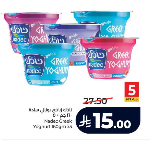 Blueberry BlueBerry available at LULU Hypermarket in KSA, Saudi Arabia, Saudi - Jeddah