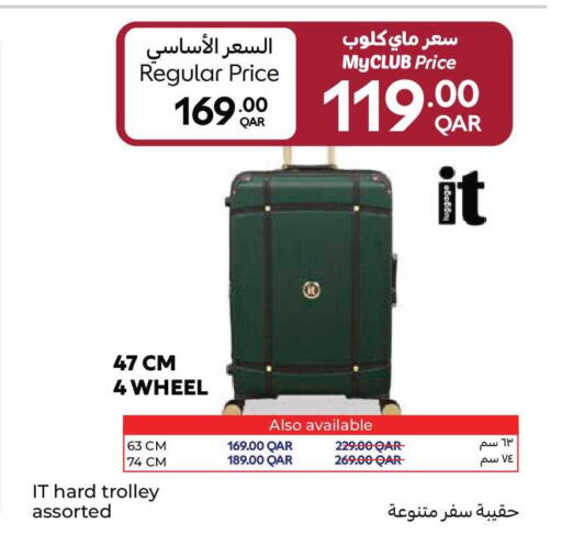available at Carrefour in Qatar - Al-Shahaniya