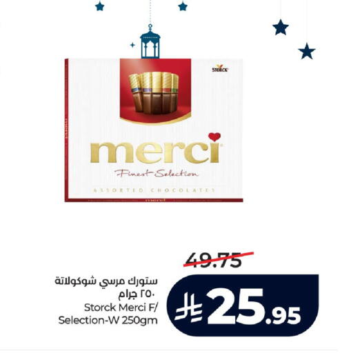 available at لولو هايبرماركت in مملكة العربية السعودية, السعودية, سعودية - تبوك