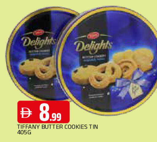 available at AL MADINA in UAE - Sharjah / Ajman