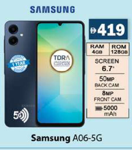 available at زين مارت سوبرماركت in الإمارات العربية المتحدة , الامارات - رَأْس ٱلْخَيْمَة