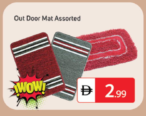 available at سوق طلال in الإمارات العربية المتحدة , الامارات - الشارقة / عجمان