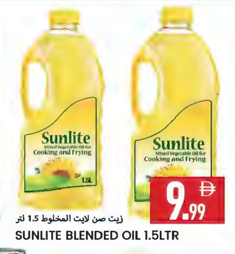 available at  روابي ماركت عجمان in الإمارات العربية المتحدة , الامارات - الشارقة / عجمان