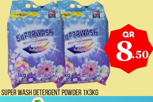 available at Dubai Shopping Center in Qatar - Al Rayyan