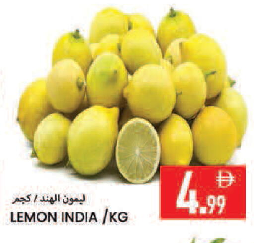 Lemon available at  روابي ماركت عجمان in الإمارات العربية المتحدة , الامارات - الشارقة / عجمان