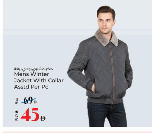 available at كنز هايبرماركت in الإمارات العربية المتحدة , الامارات - الشارقة / عجمان