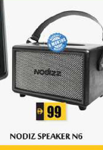 available at Zain Mart Supermarket in UAE - Ras al Khaimah