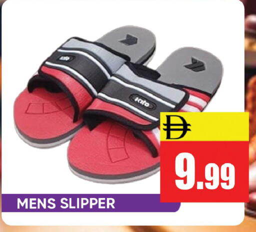 available at Leptis Hypermarket  in UAE - Ras al Khaimah