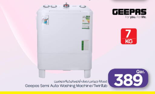 available at Mark & Save  in Qatar - Umm Salal